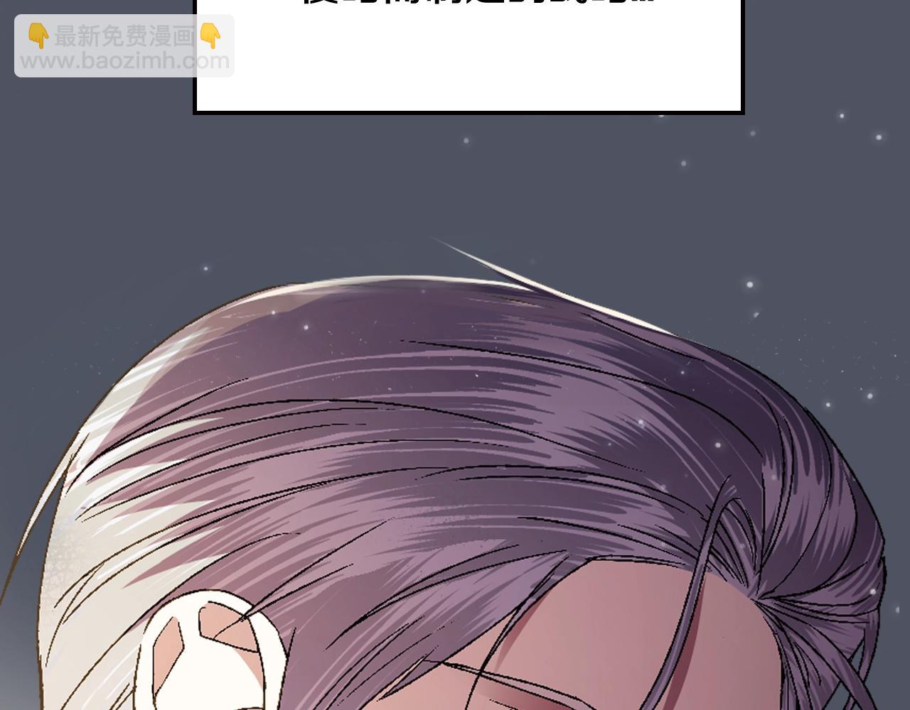 第45话 爸爸的心声109