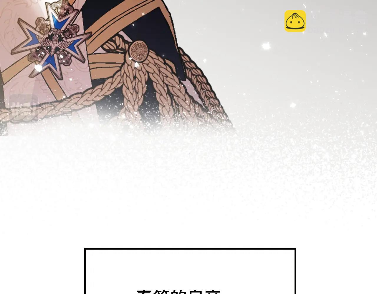 第45话 爸爸的心声111