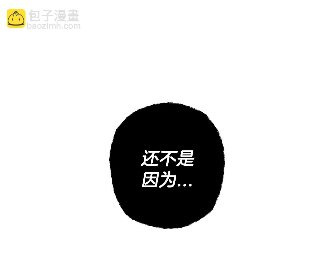 第45话 爸爸的心声116