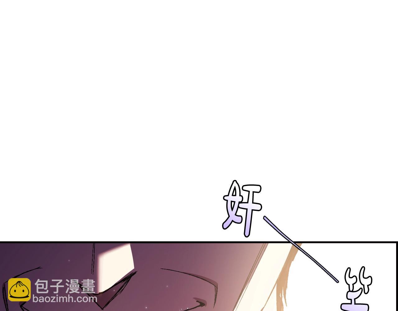 第45话 爸爸的心声117