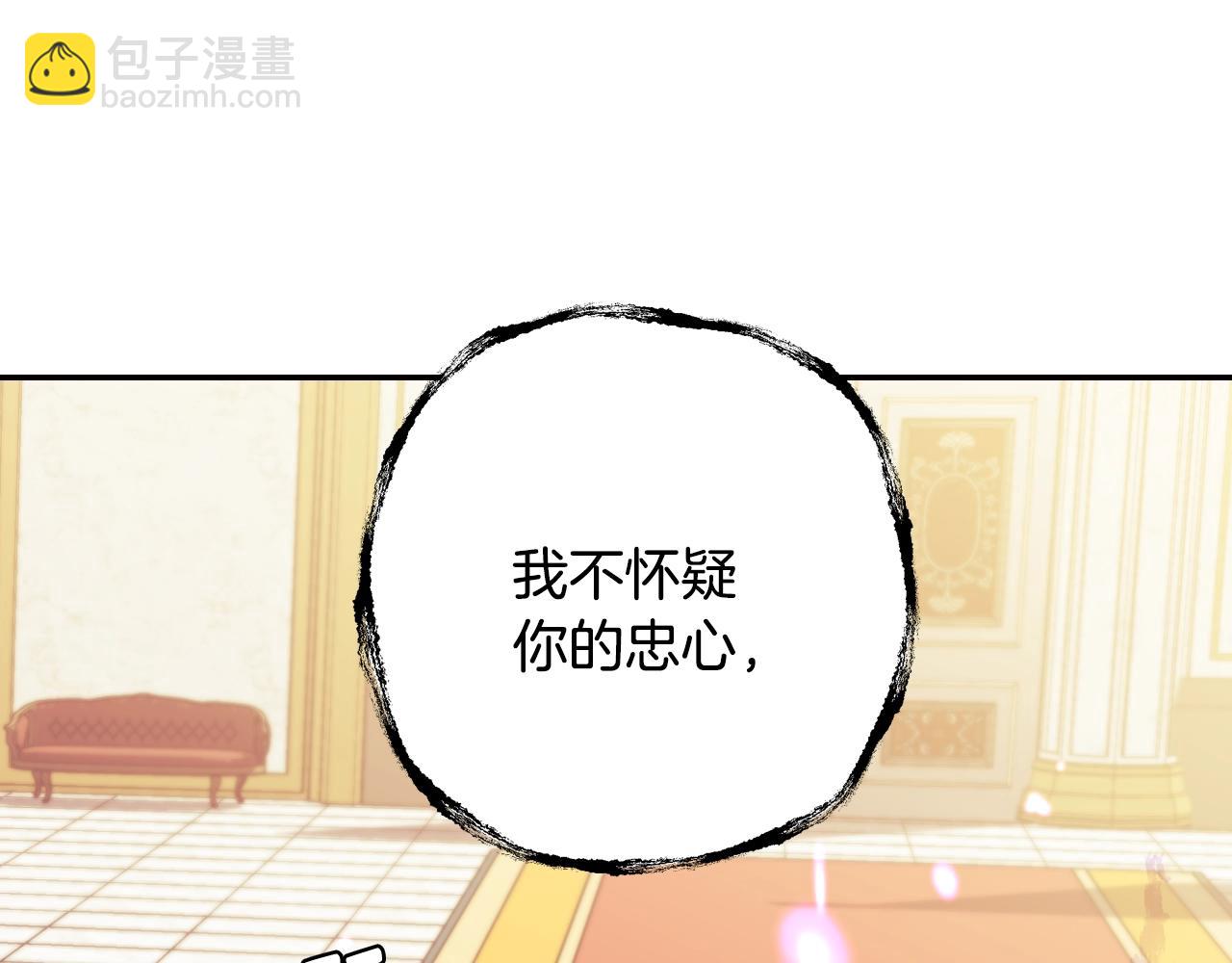 第45话 爸爸的心声120