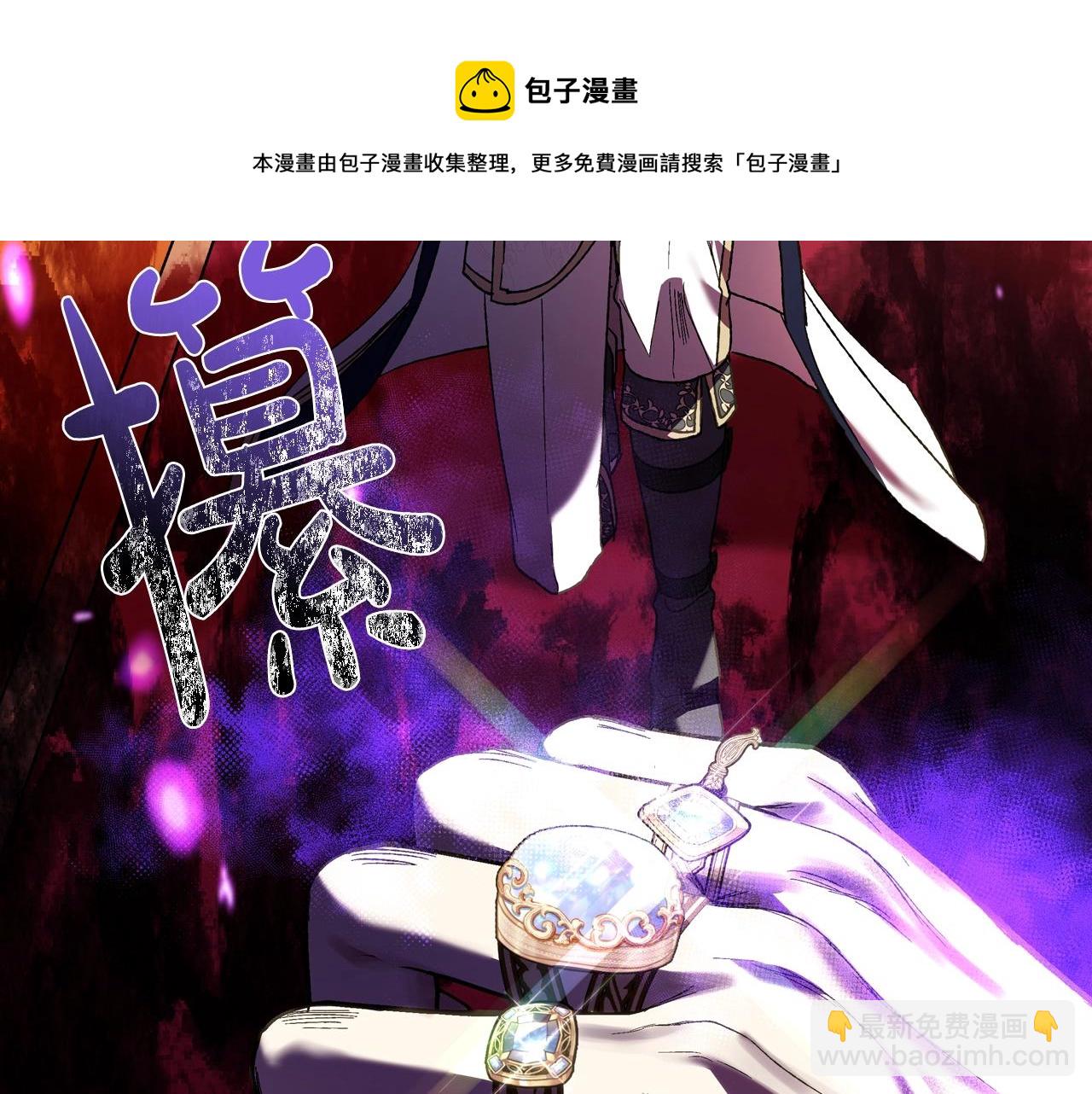 第45话 爸爸的心声122