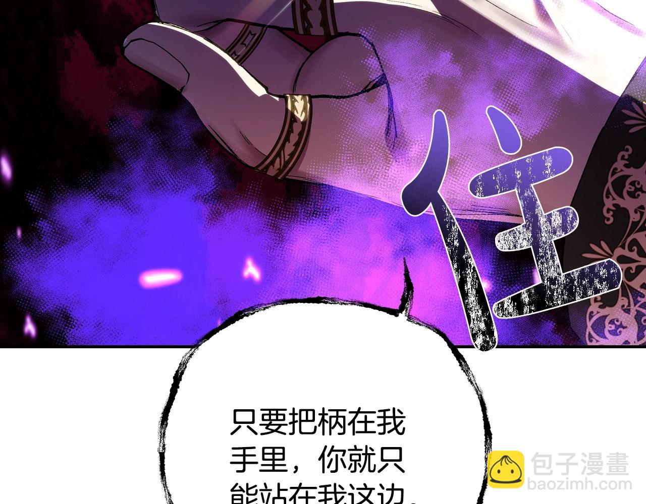 第45话 爸爸的心声123
