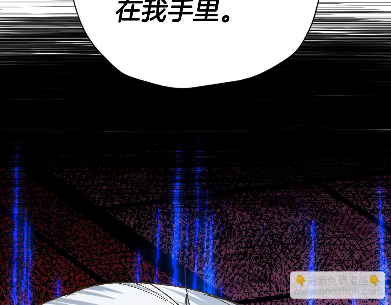 第45话 爸爸的心声128