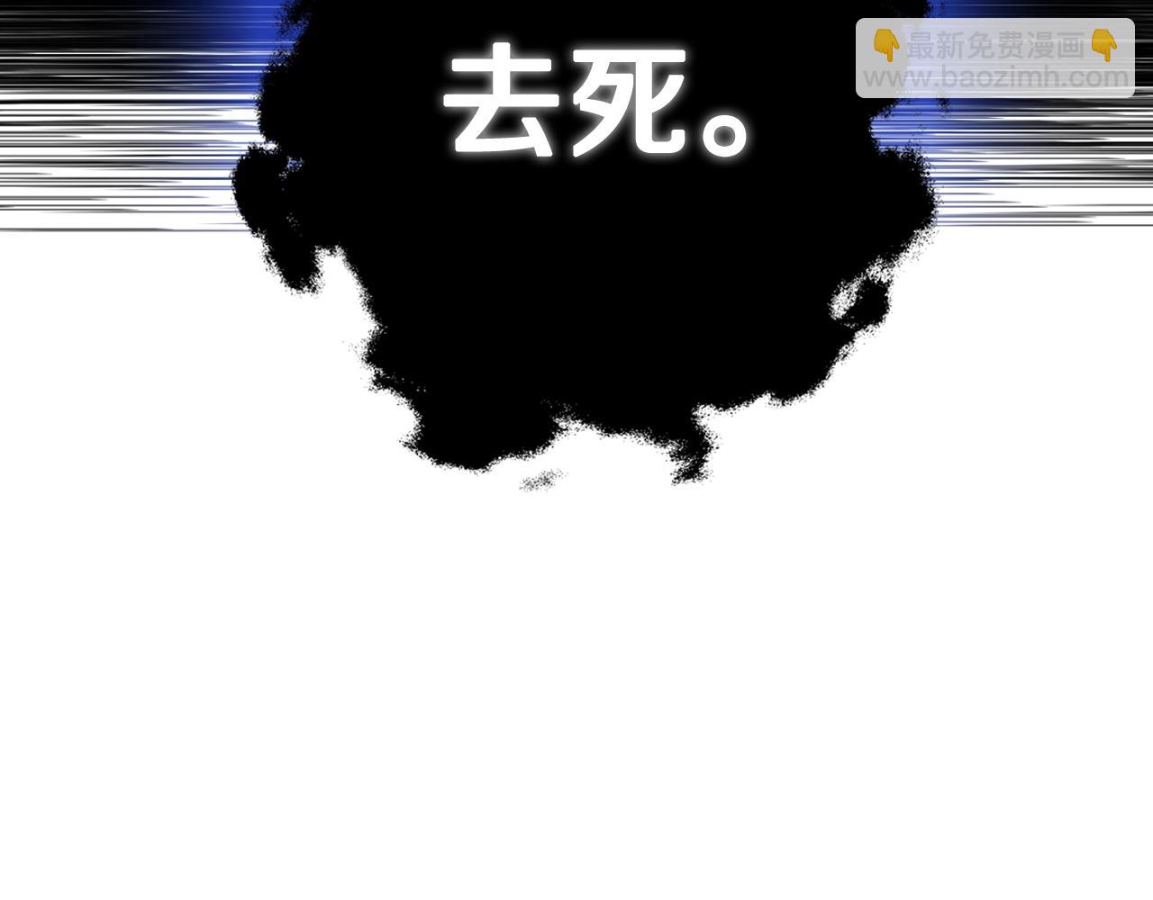 第45话 爸爸的心声132