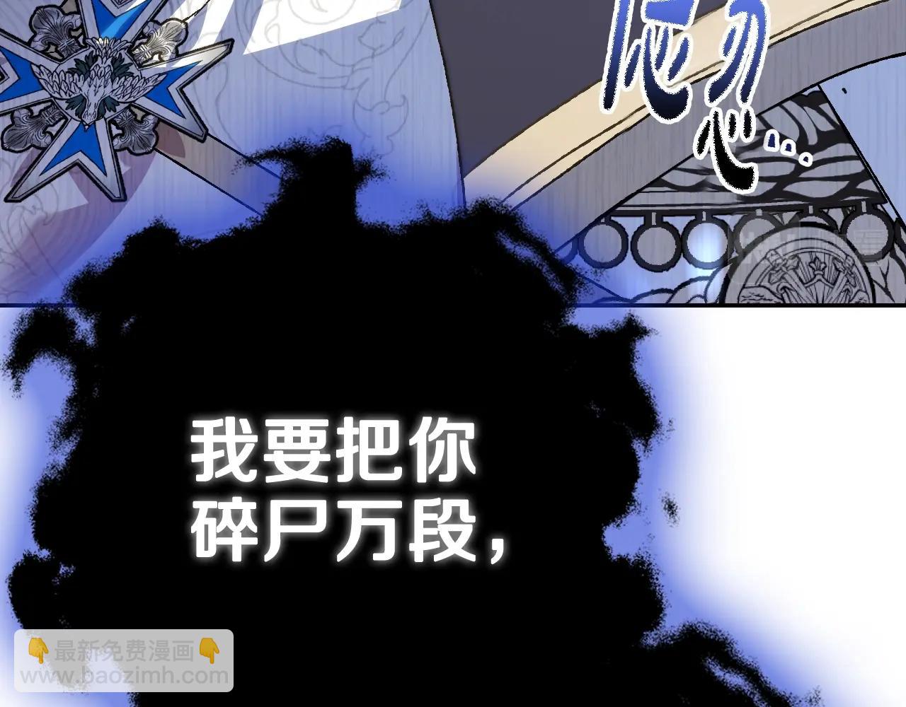 第45话 爸爸的心声134