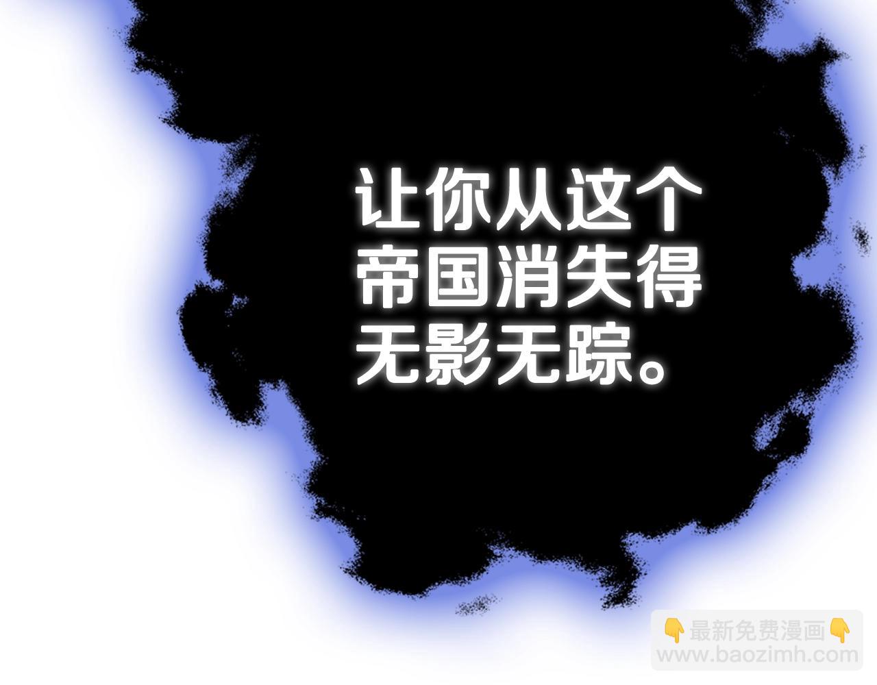 第45话 爸爸的心声135