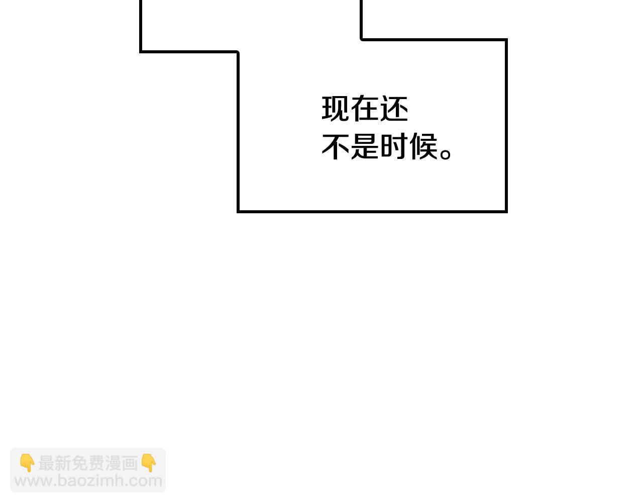 第45话 爸爸的心声137