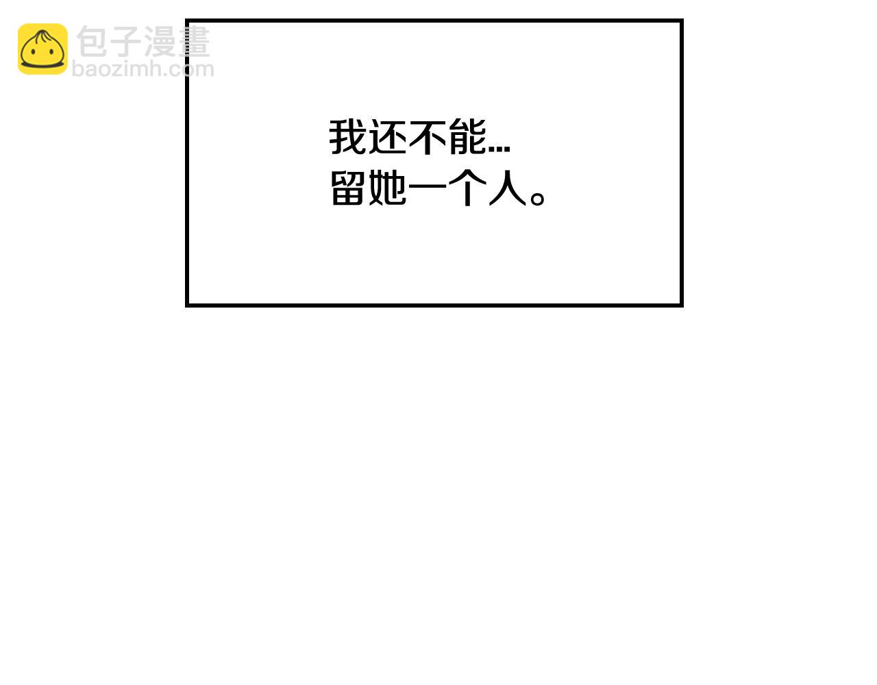 第45话 爸爸的心声138