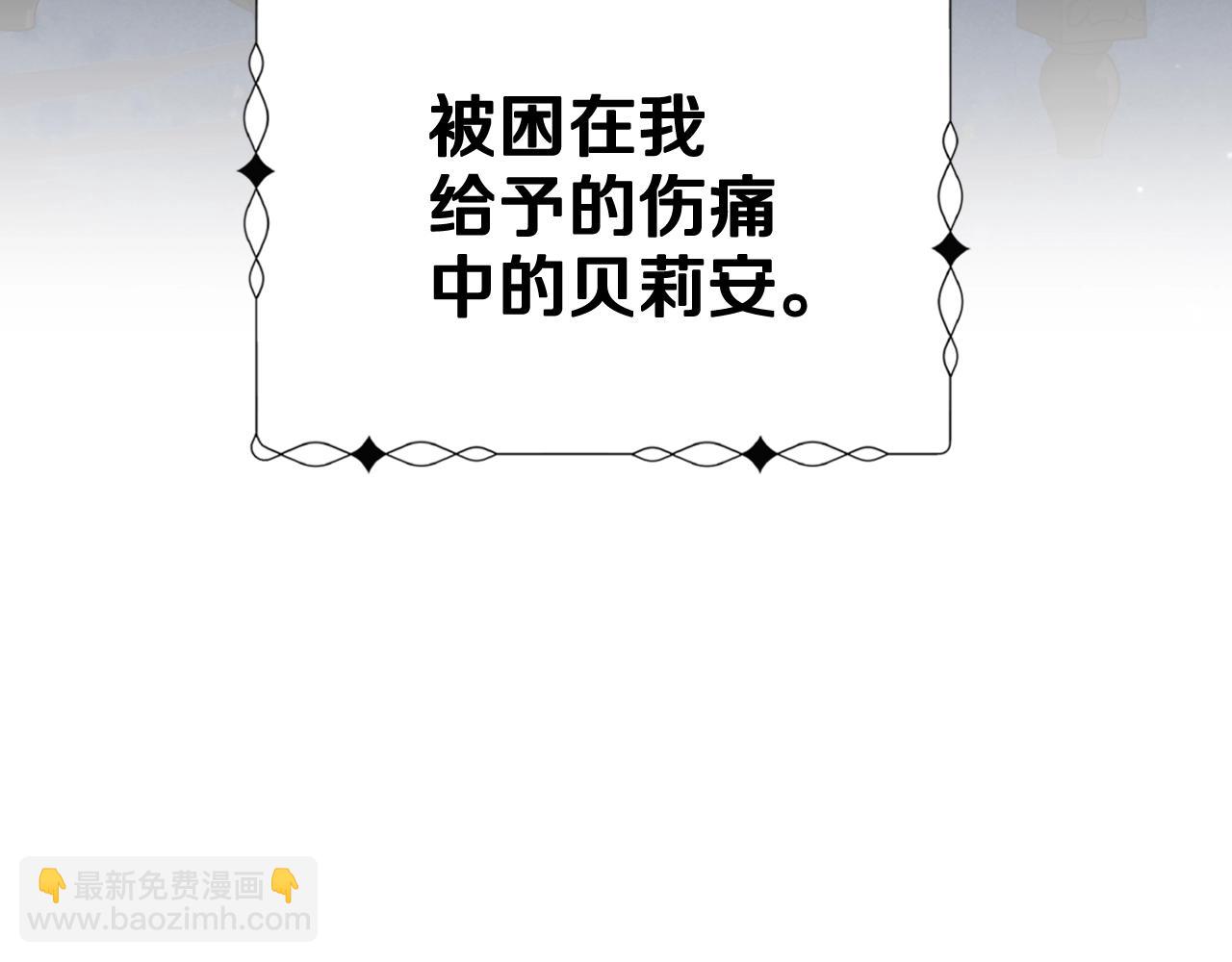 第45话 爸爸的心声143