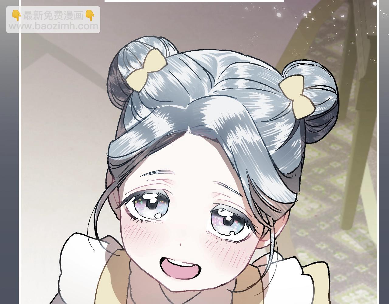 第45话 爸爸的心声145