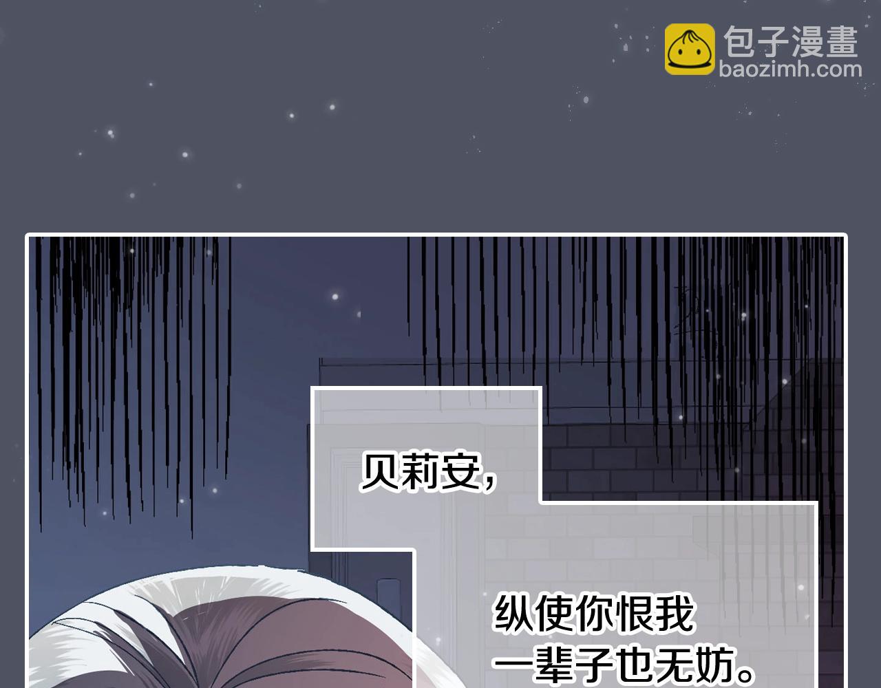 第45话 爸爸的心声147