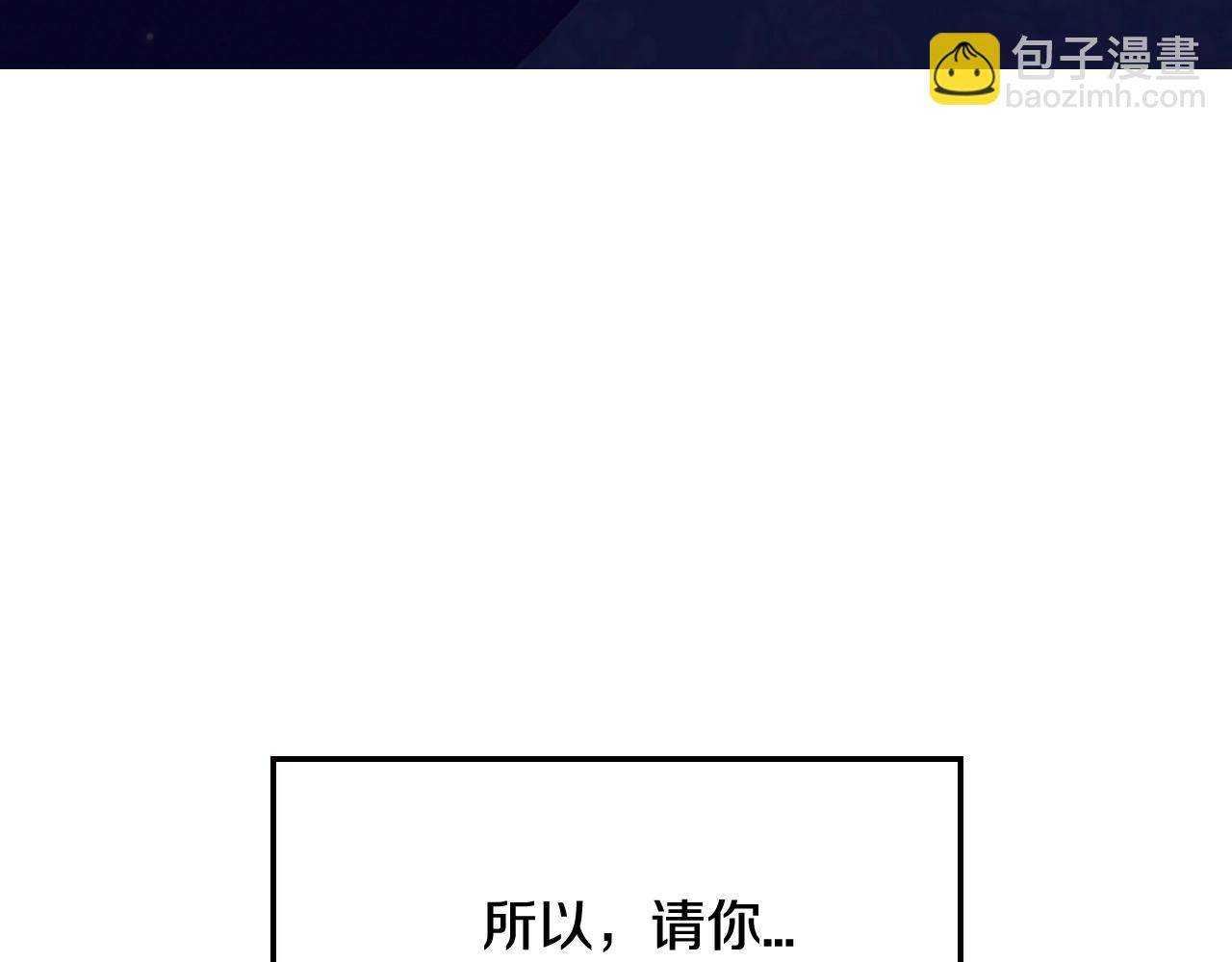 第45话 爸爸的心声155