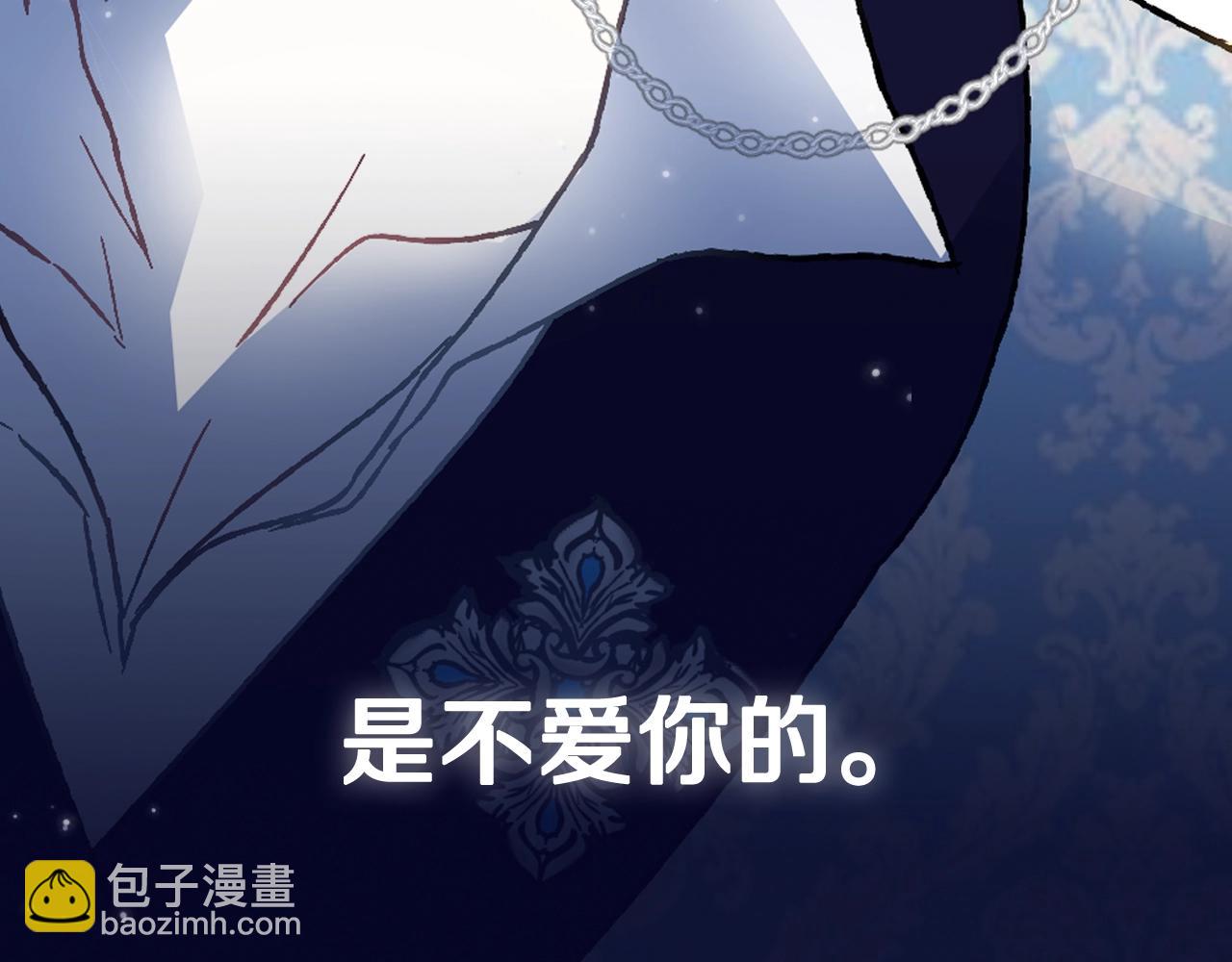第45话 爸爸的心声158