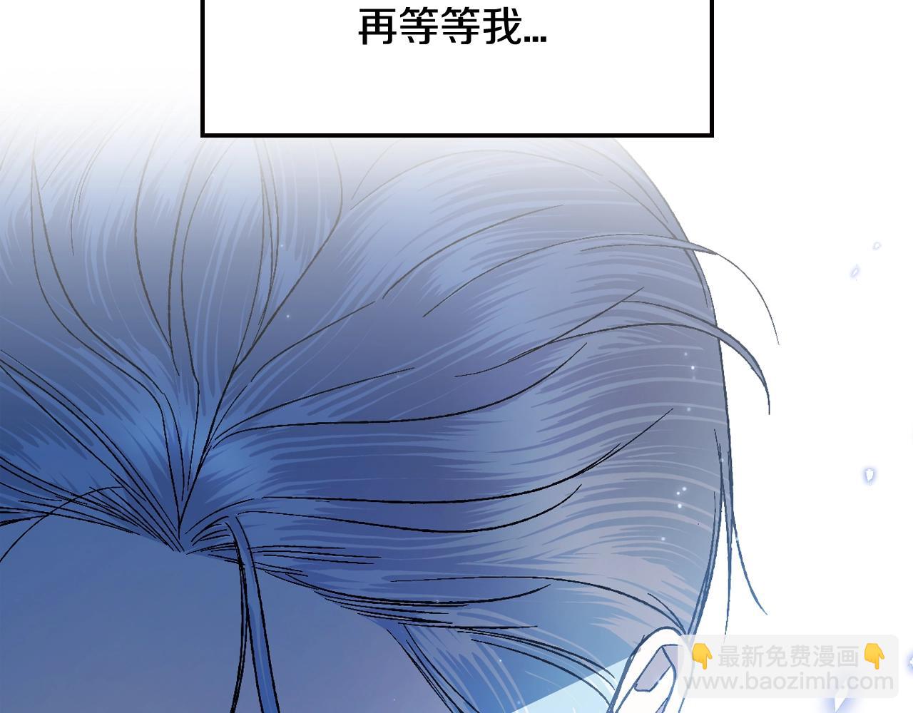 第45话 爸爸的心声160