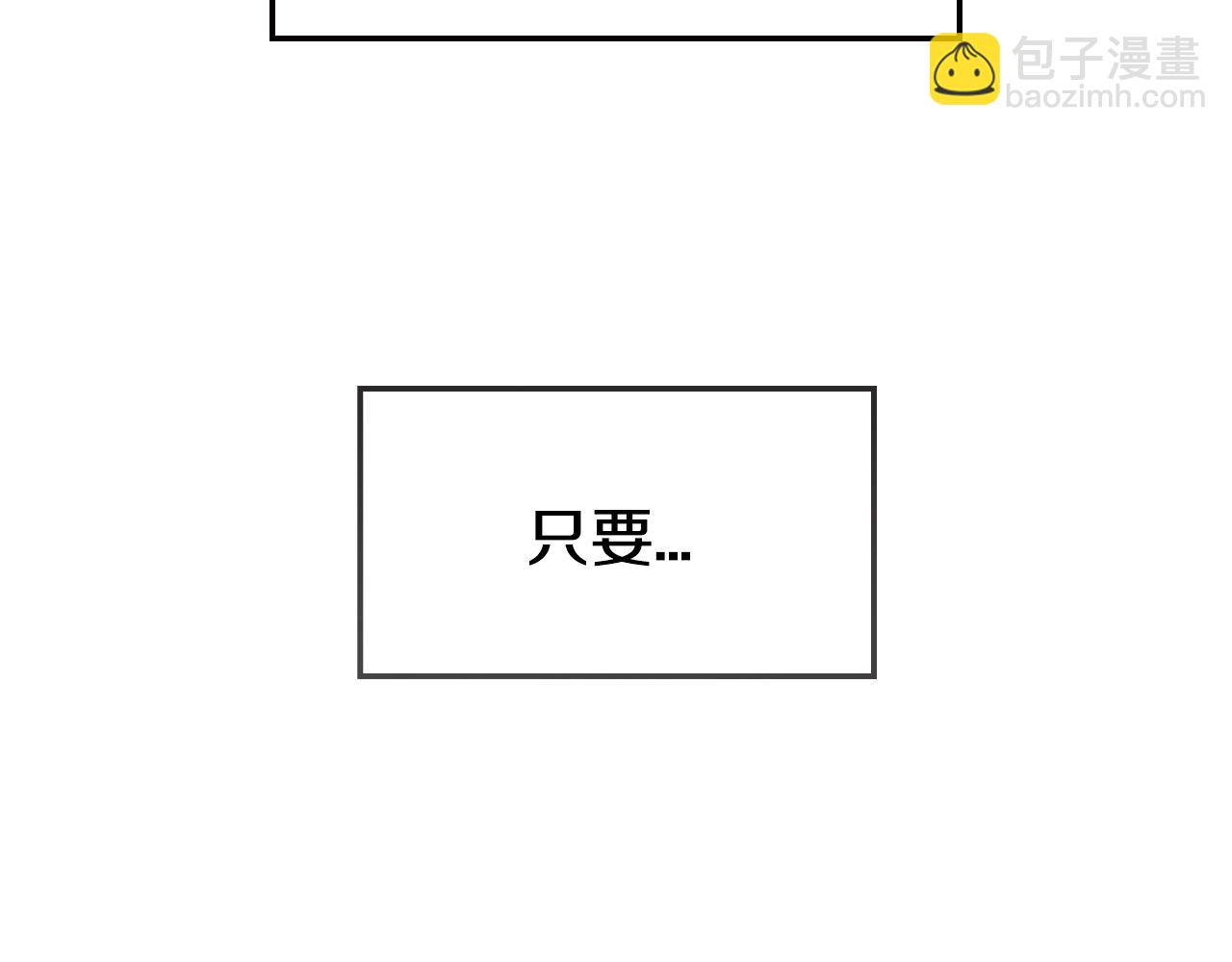 第45话 爸爸的心声163