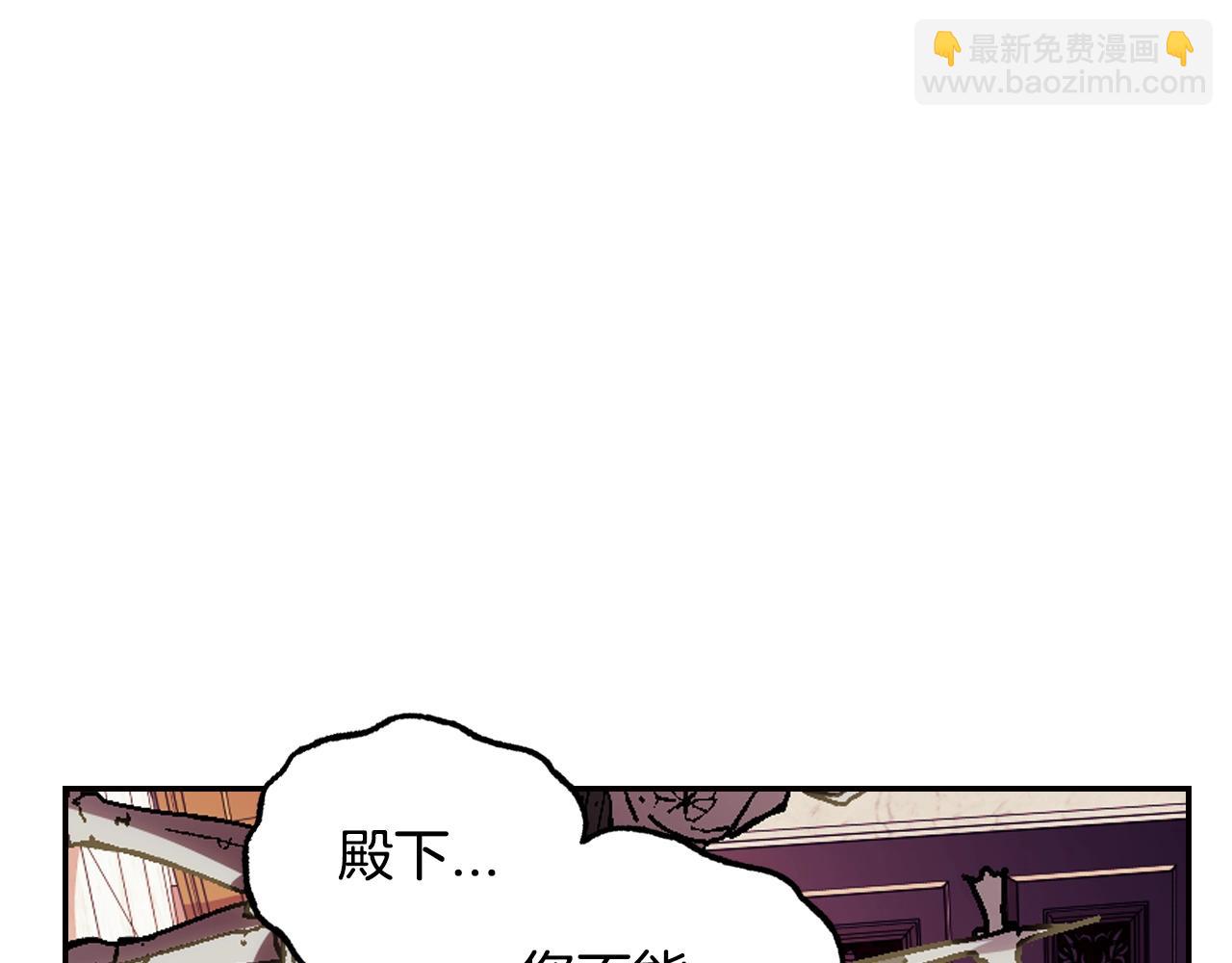 第45话 爸爸的心声167
