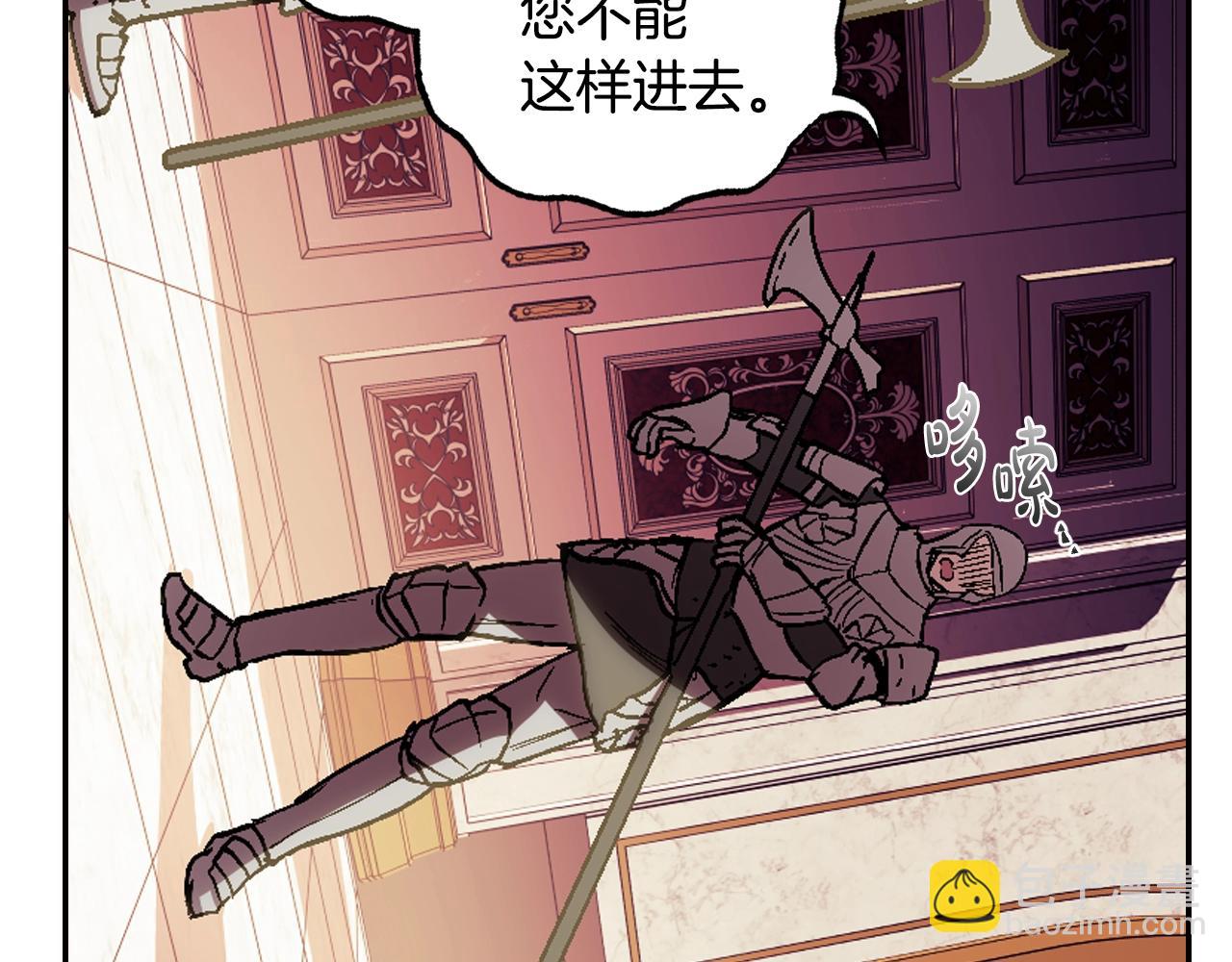 第45话 爸爸的心声168