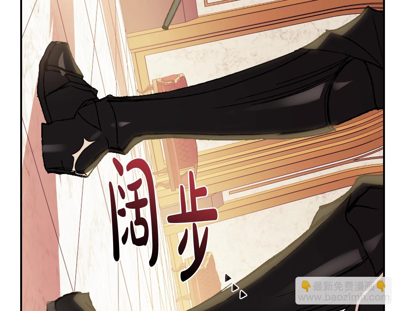 第45话 爸爸的心声169