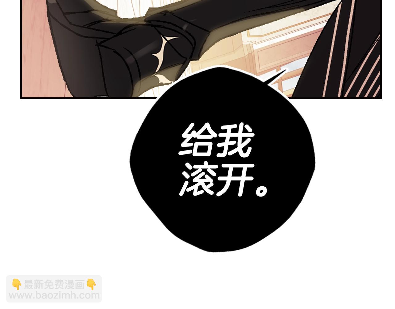 第45话 爸爸的心声170