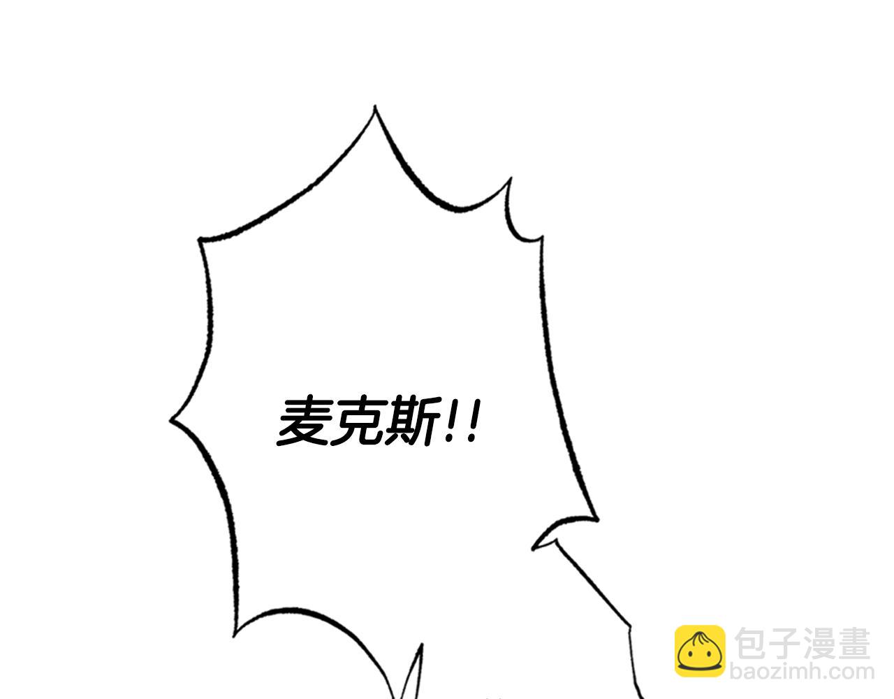 第45话 爸爸的心声179