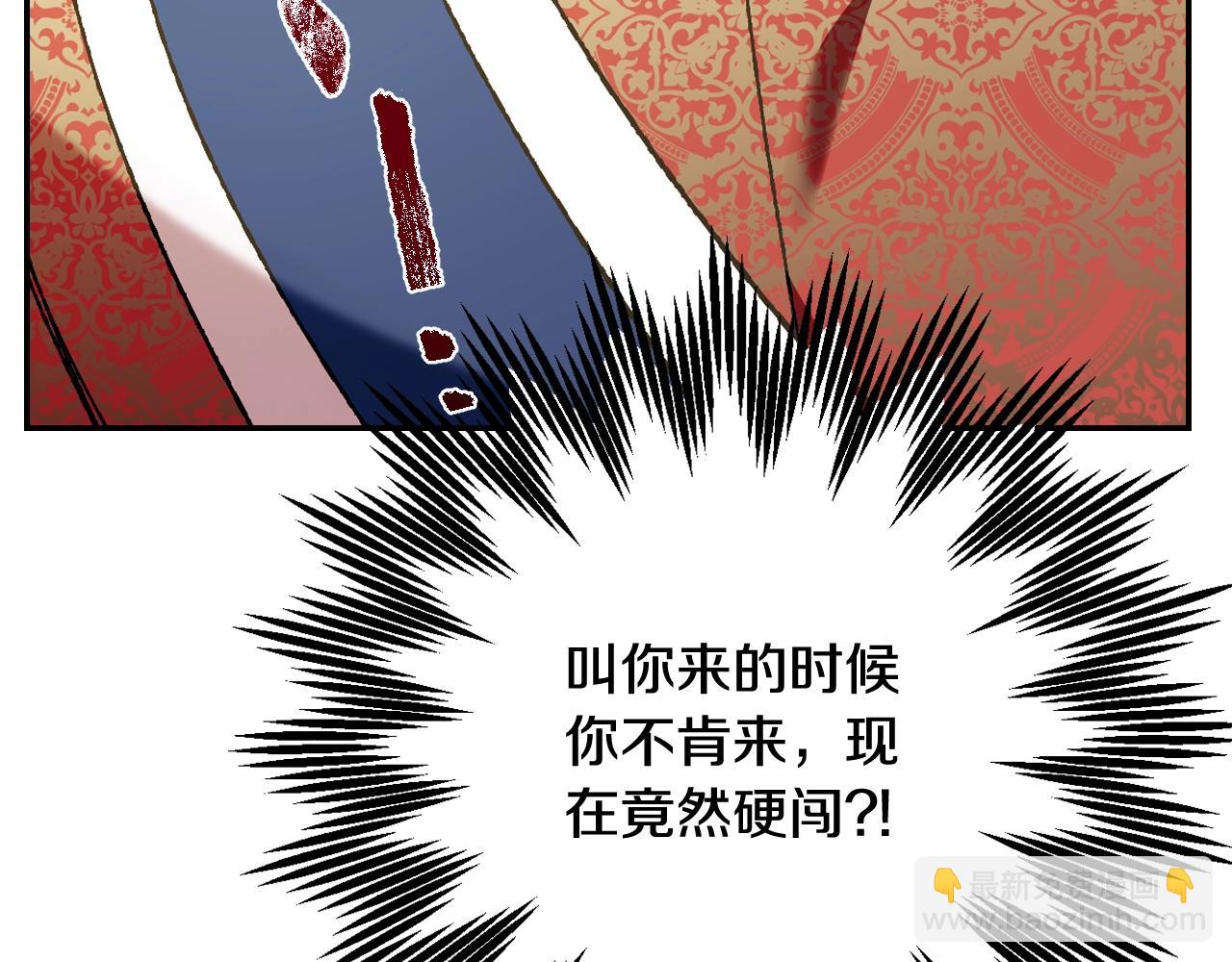 第45话 爸爸的心声182