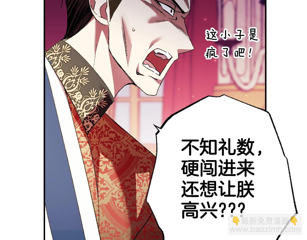 第45话 爸爸的心声188