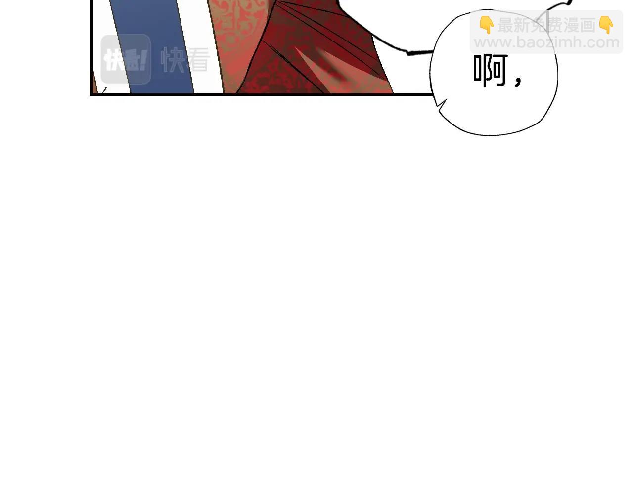 第45话 爸爸的心声189
