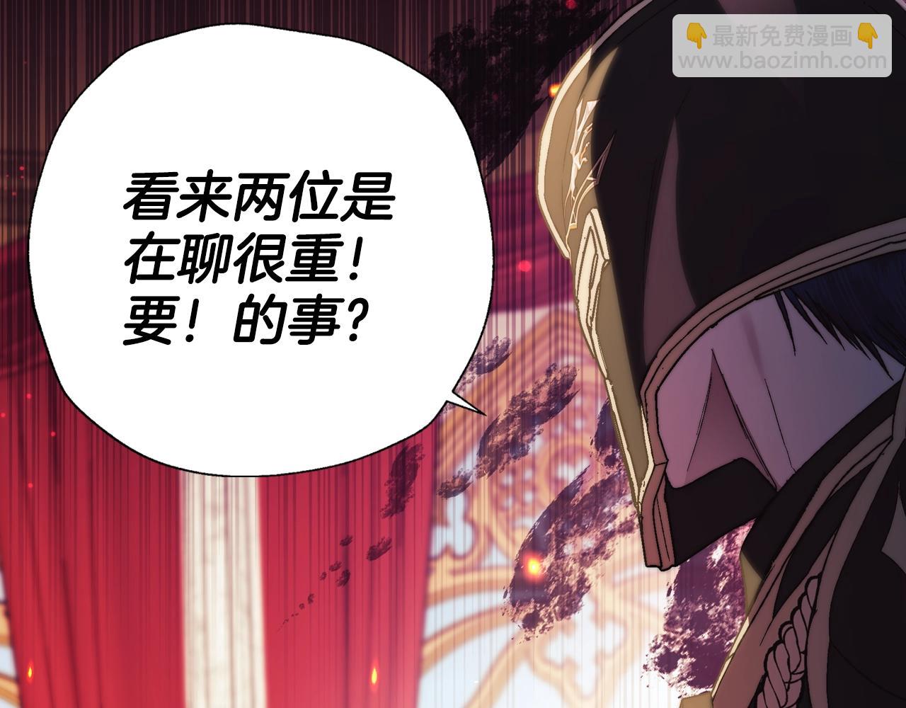 第45话 爸爸的心声191