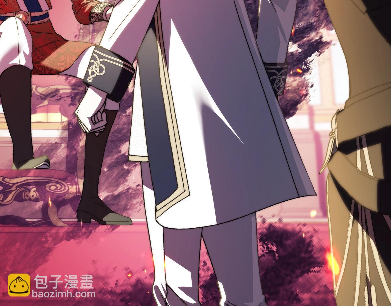 第45话 爸爸的心声193