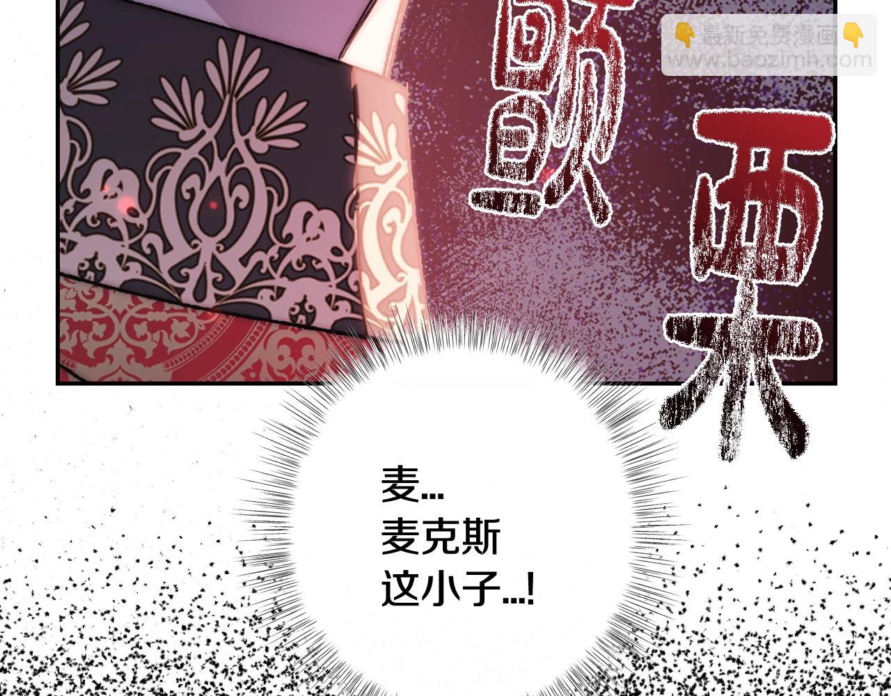 第45话 爸爸的心声201