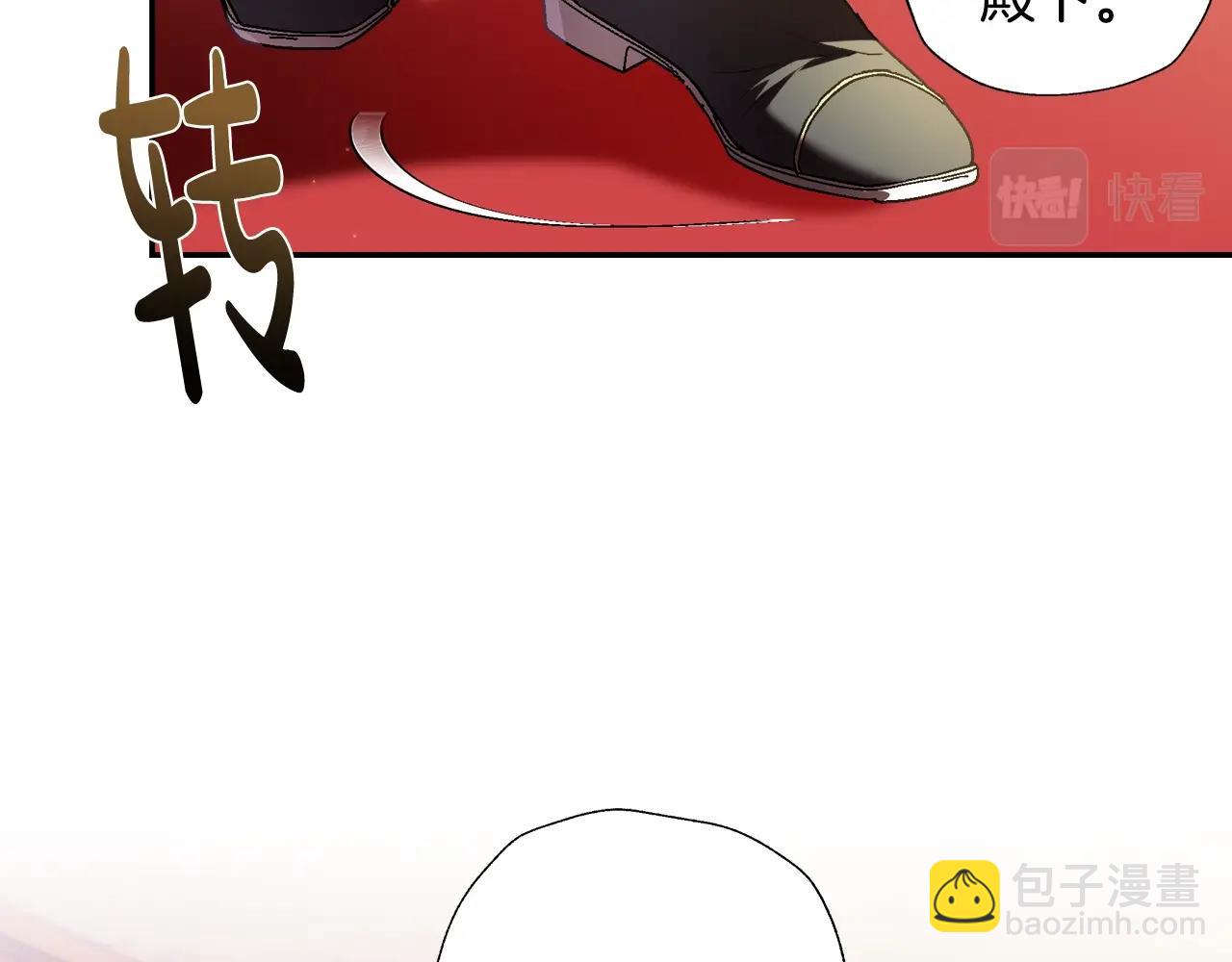 第45话 爸爸的心声209