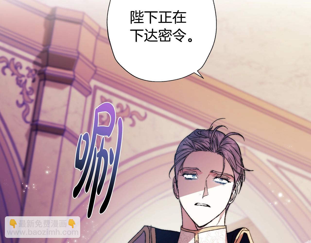 第45话 爸爸的心声214