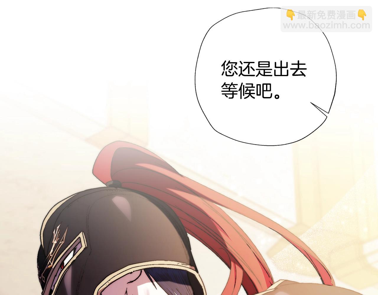 第45话 爸爸的心声217