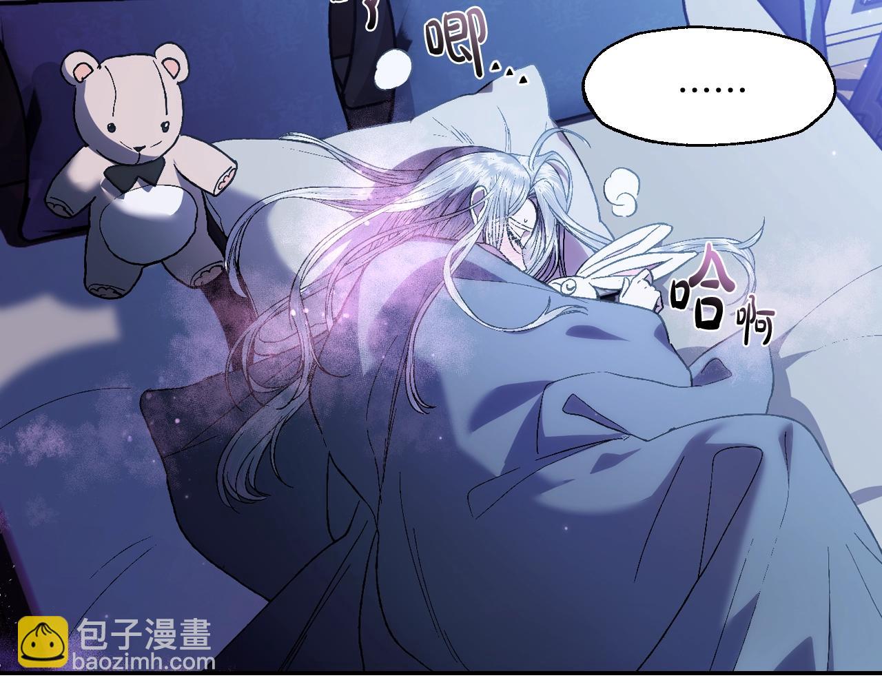 第45话 爸爸的心声22