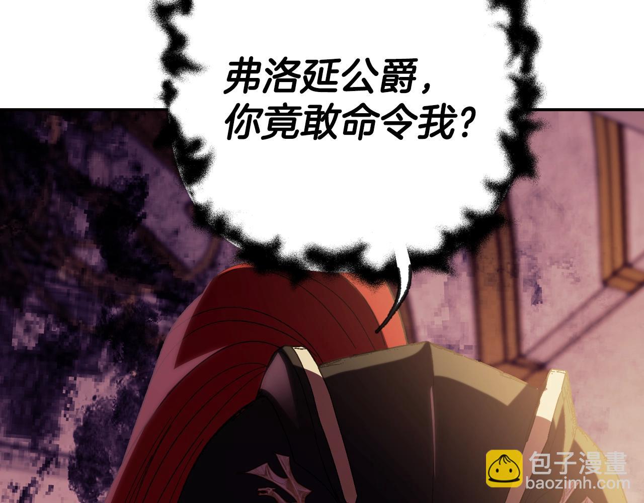 第45话 爸爸的心声221