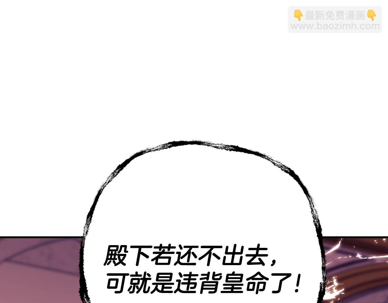 第45话 爸爸的心声224