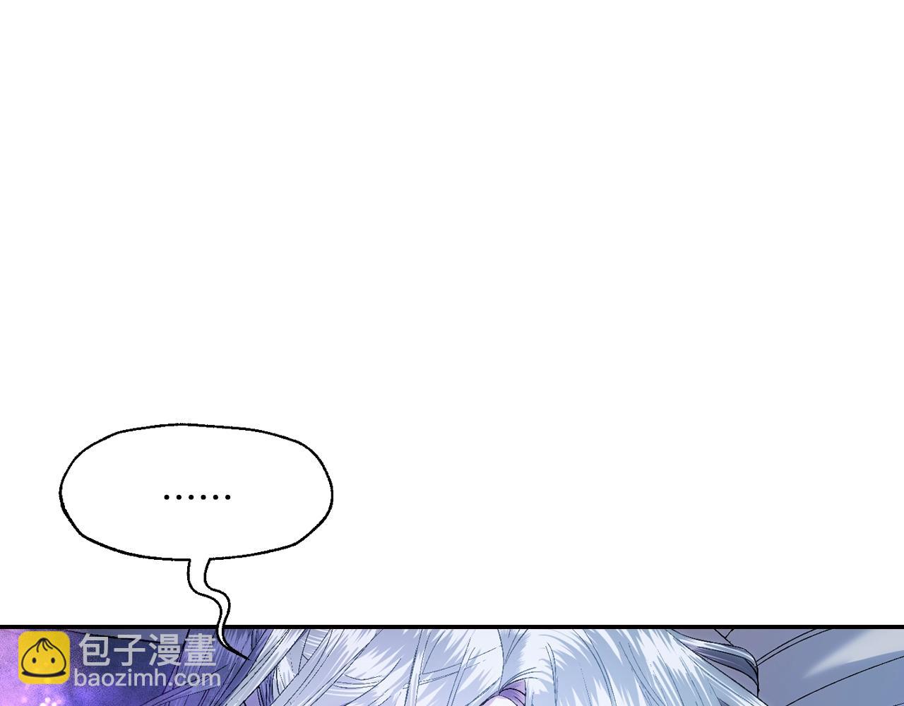 第45话 爸爸的心声23