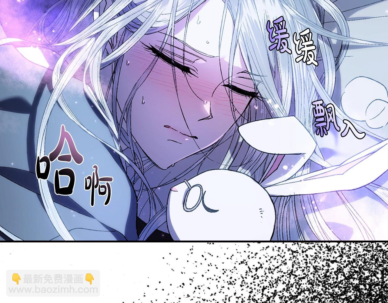 第45话 爸爸的心声24