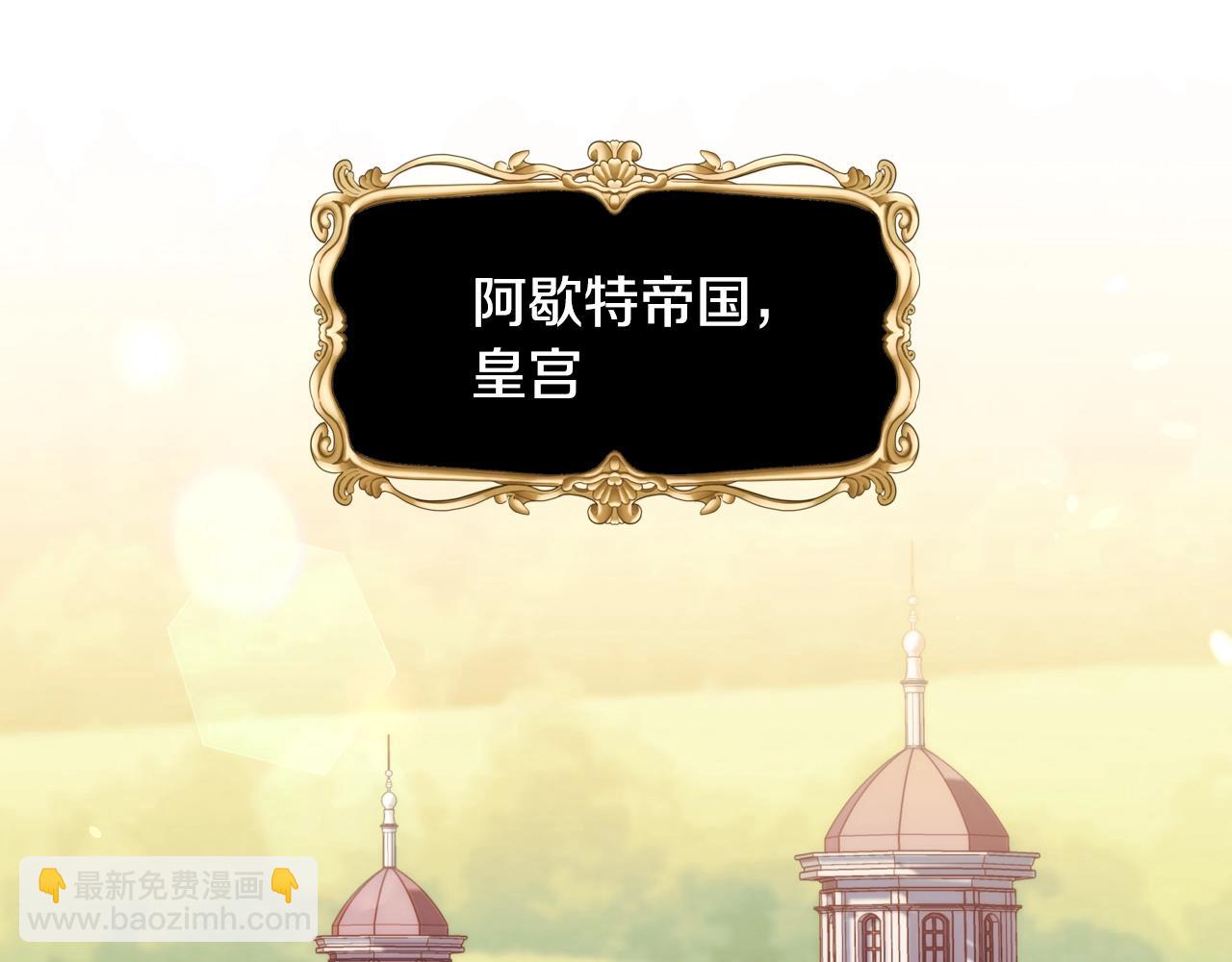 第45话 爸爸的心声240