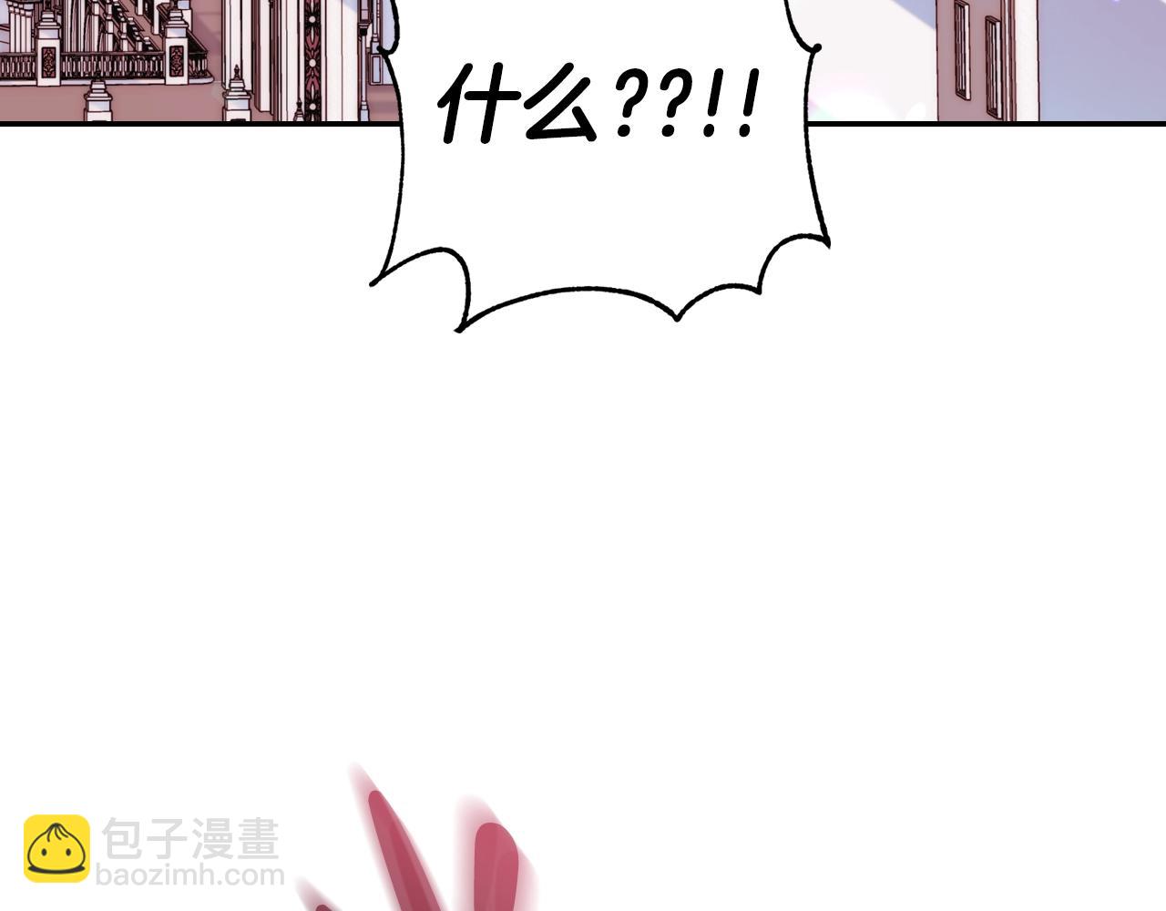 第45话 爸爸的心声242