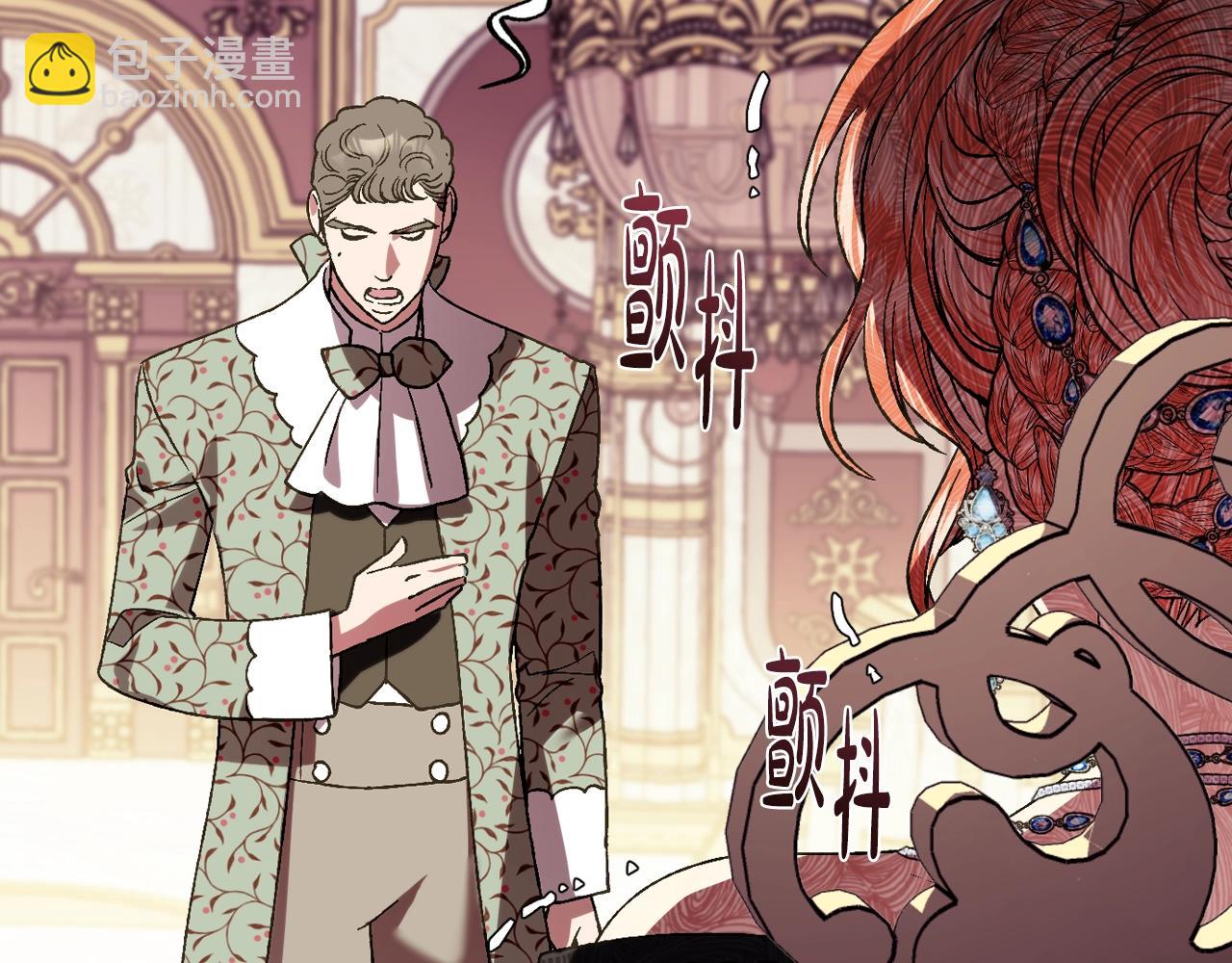 第45话 爸爸的心声246