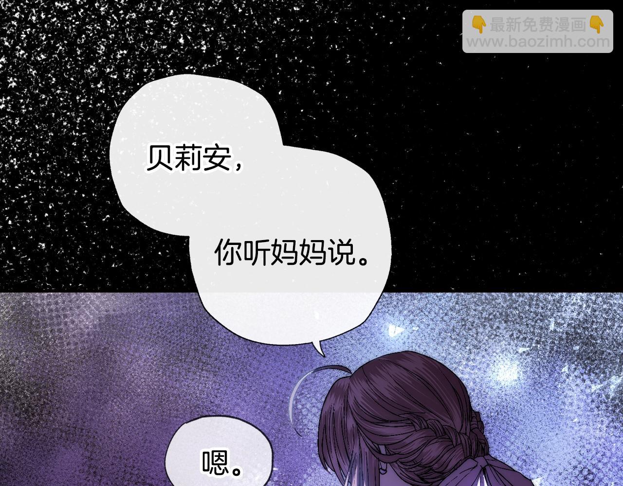 第45话 爸爸的心声26