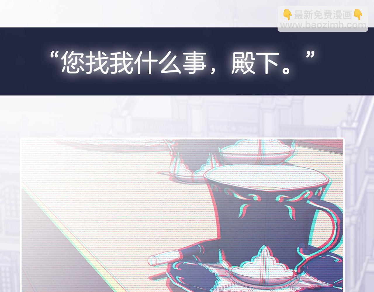 第45话 爸爸的心声274