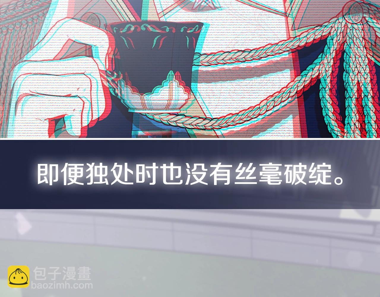 第45话 爸爸的心声276