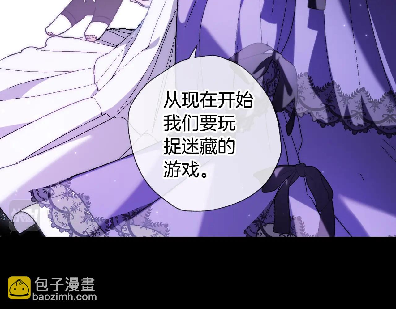 第45话 爸爸的心声28