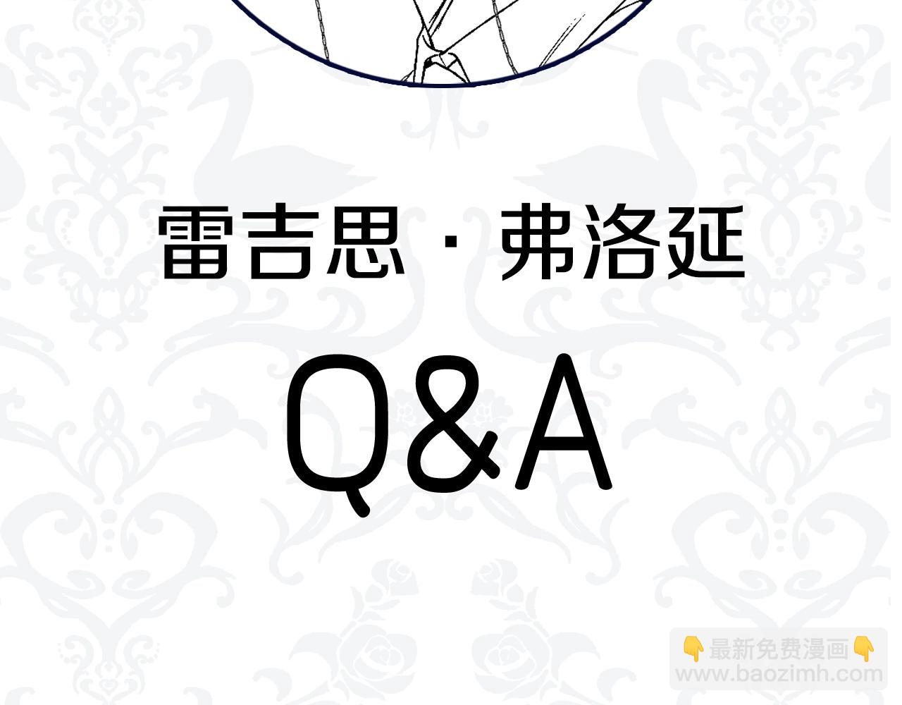 第45话 爸爸的心声281