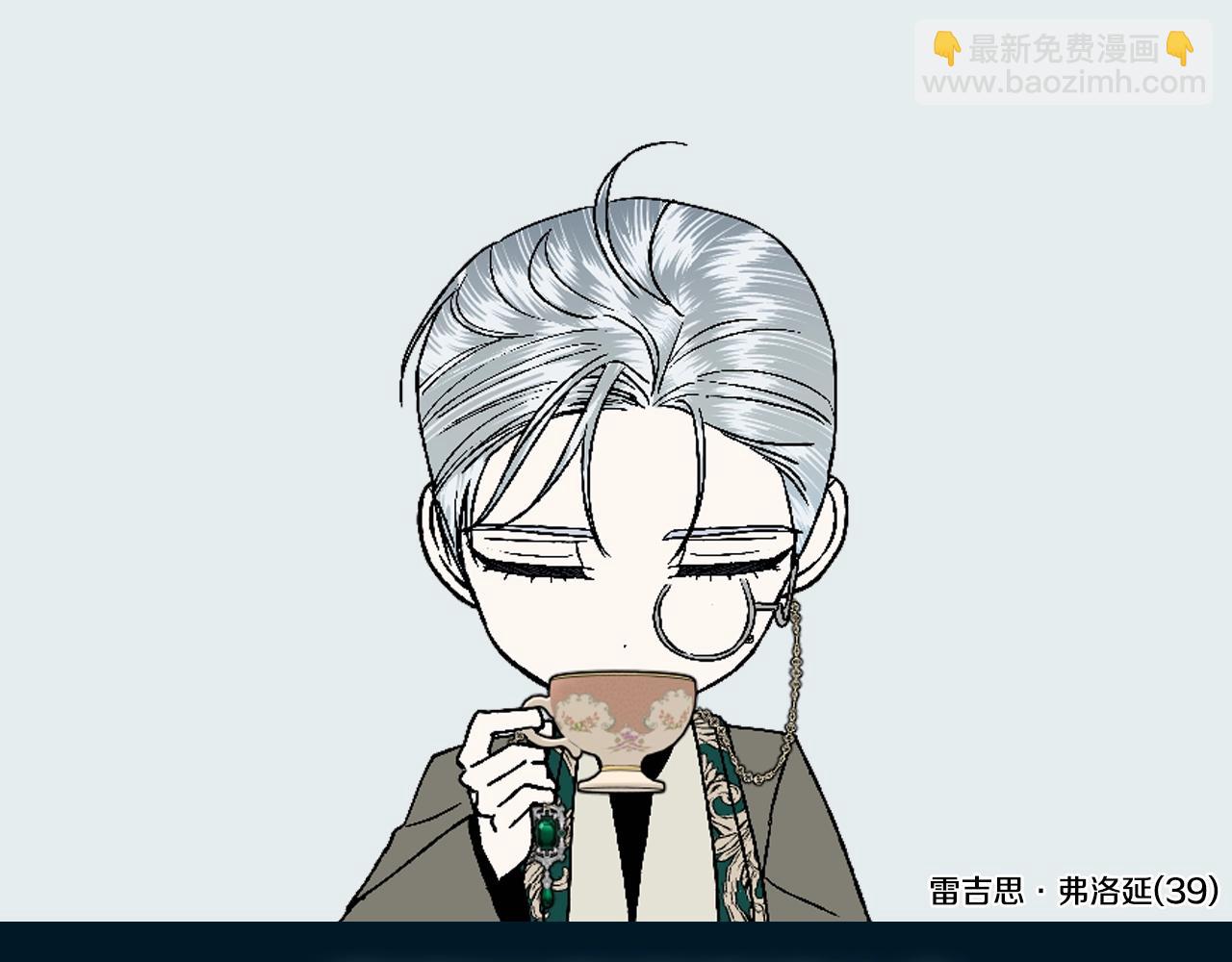 第45话 爸爸的心声285