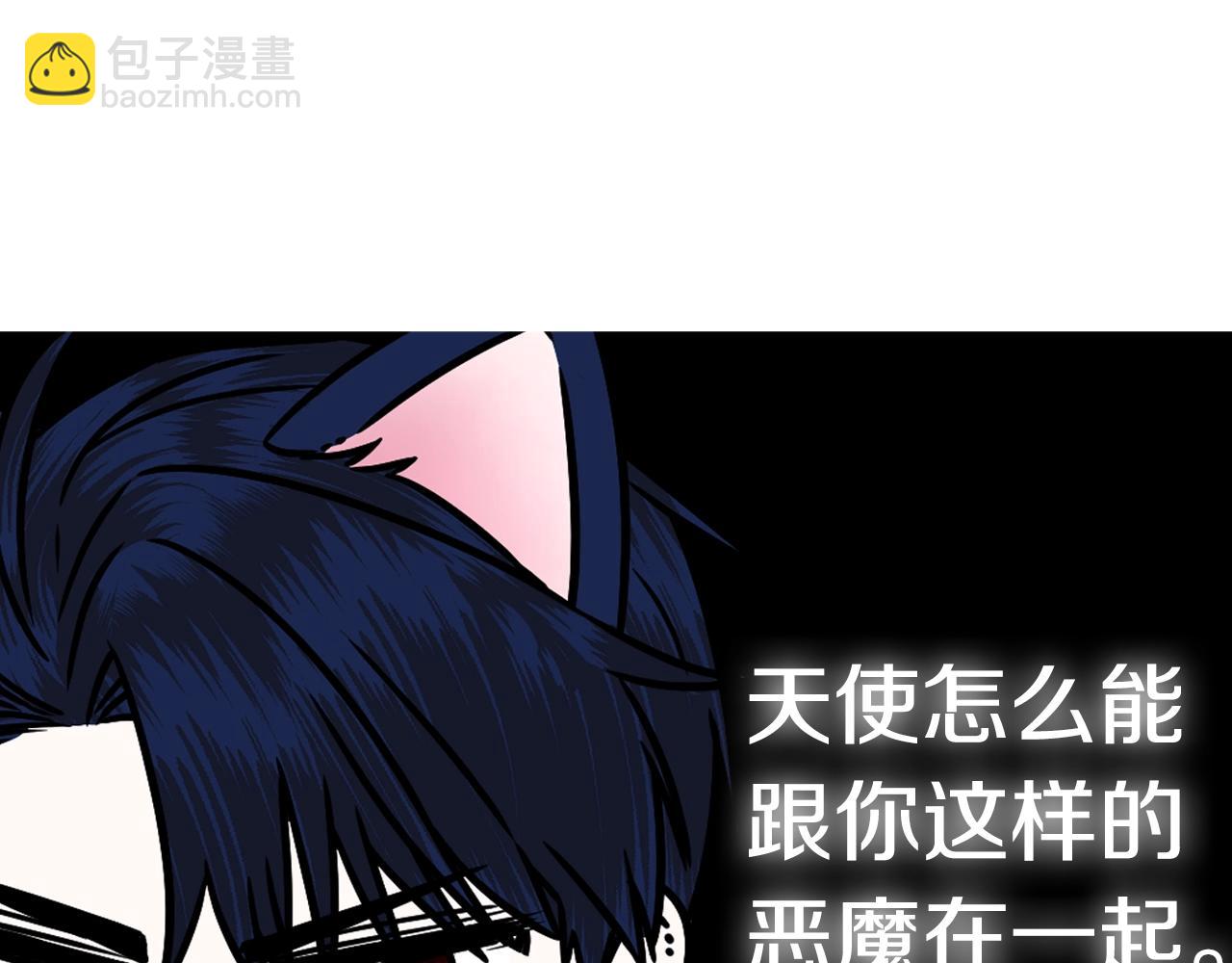 第45话 爸爸的心声295