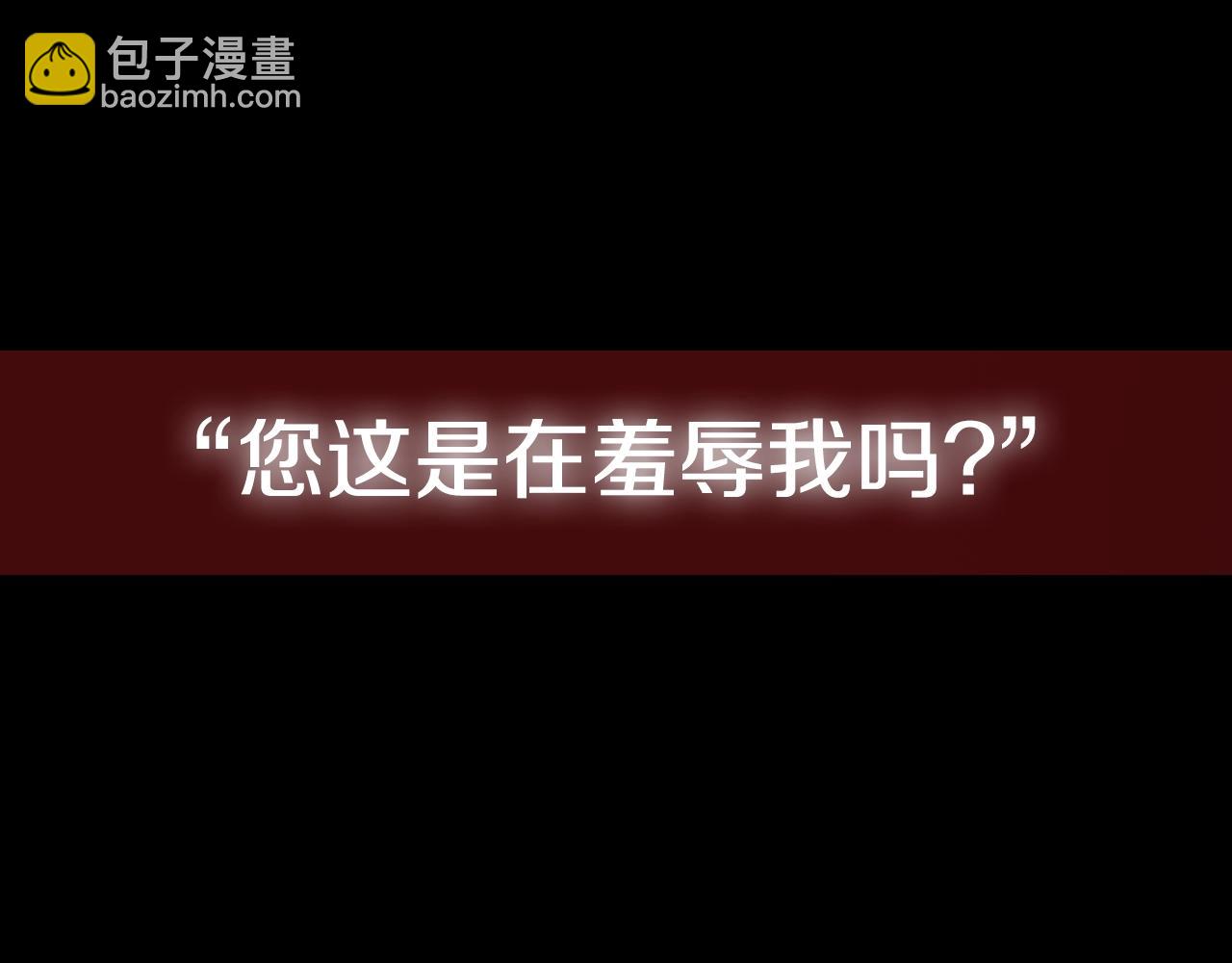 第45话 爸爸的心声297